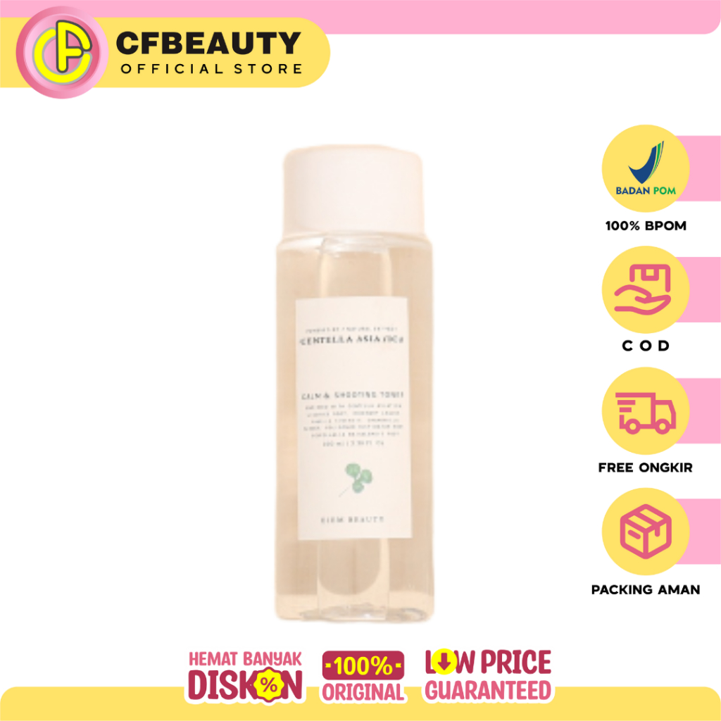 Eiem Toner