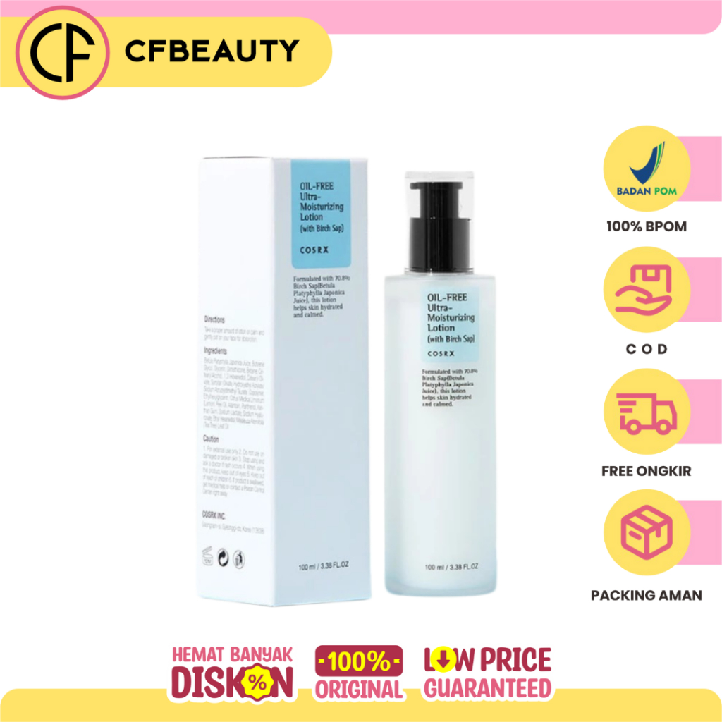 Cosrx Oil Free Ultra Moisturizing Lotion