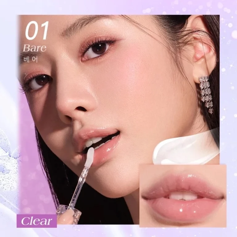 Barenbliss Plum Makes Plumping Lip Gloss 01 Bare