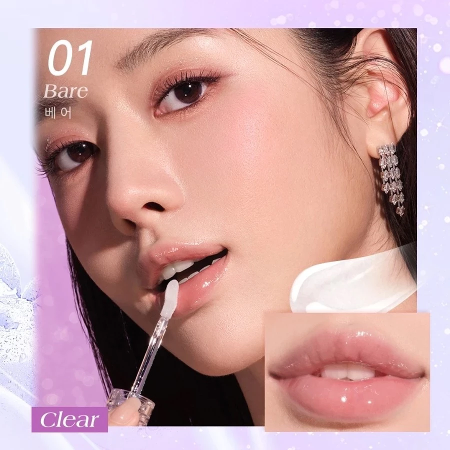 Barenbliss Plum Makes Plumping Lip Gloss 01 Bare