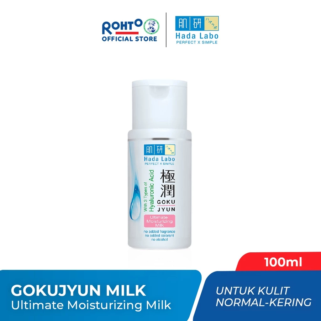 Hada Labo Gokujyun Ultimate Moisturizing Milk 100ml