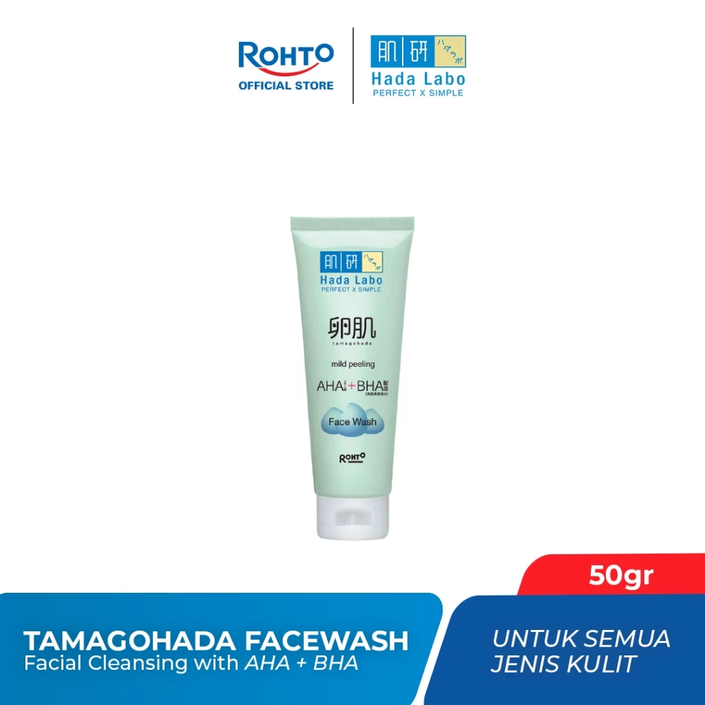 Hada Labo Tamagohada Mild Peeling AHA BHA Face Wash 100ml