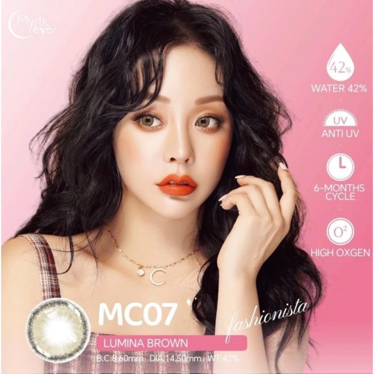 Mystic Eyes Premium Soft Contact Lens Glamour Lumina Brown
