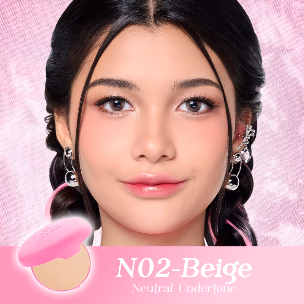 Pigeon Compact Powder Beige 14g