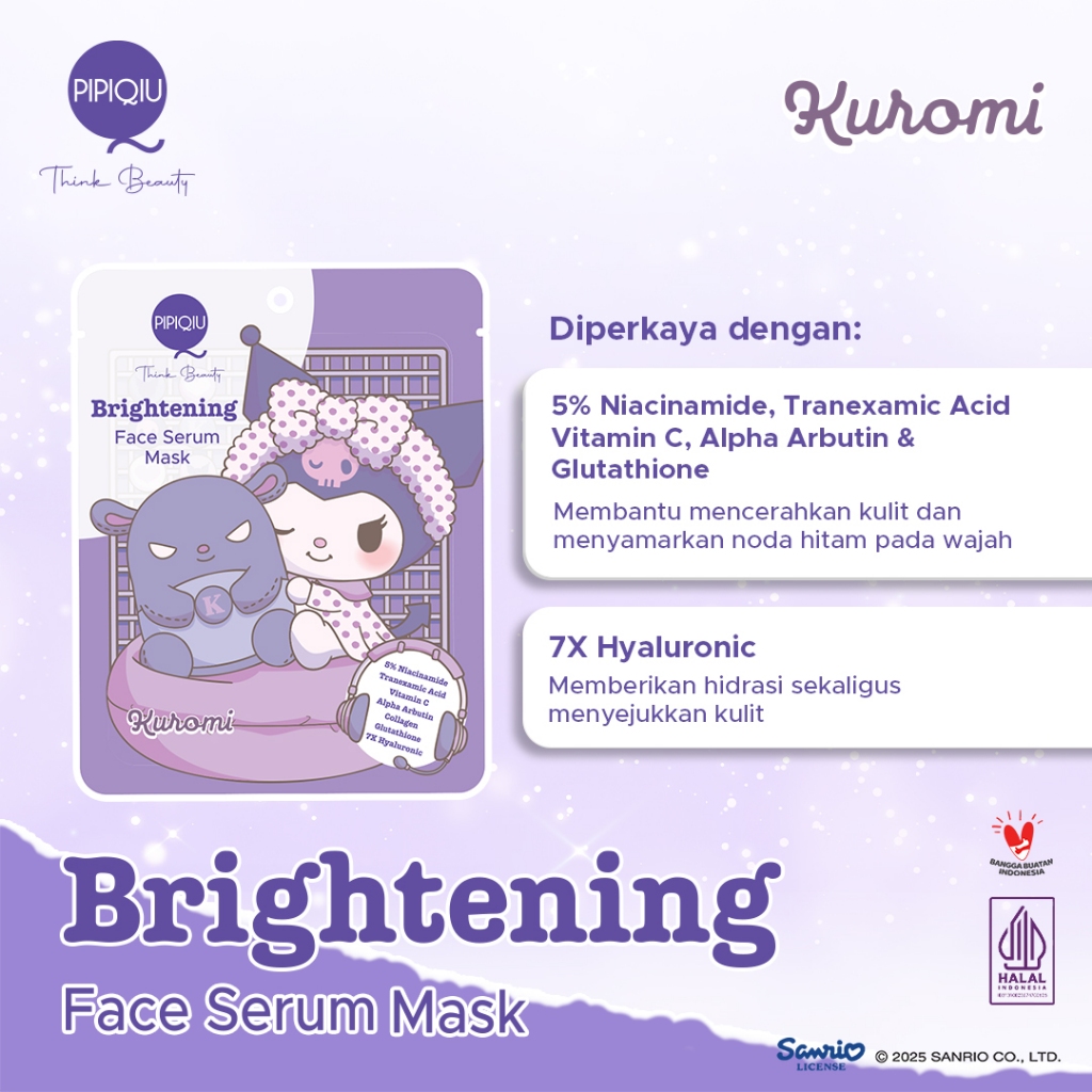 Pipiqiu Brightening Face Serum Mask