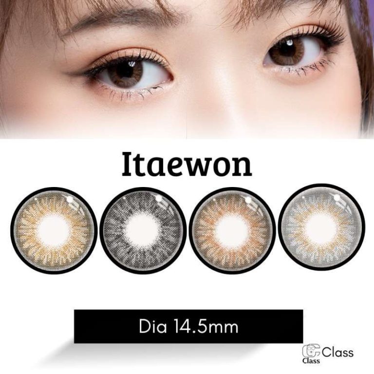 Soflanse itawon By Exoticon normal