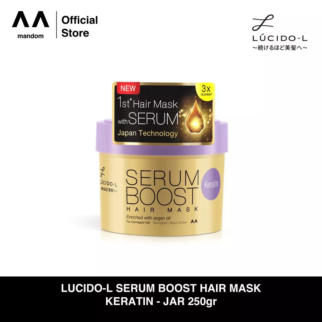Lucido-L SErum boost Hair Mask KERATIN 250G