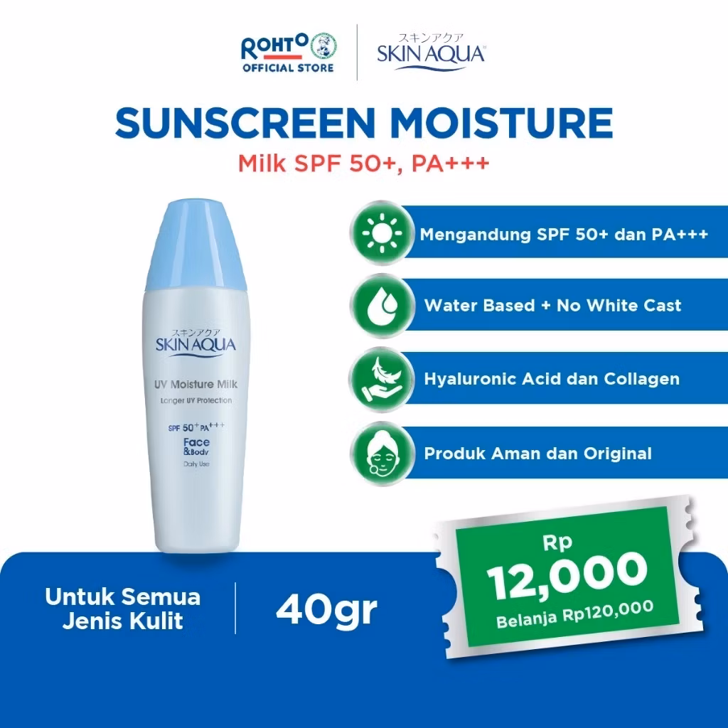Skin Aqua Super Moisture Barrier UV Essence SPF 50 40g