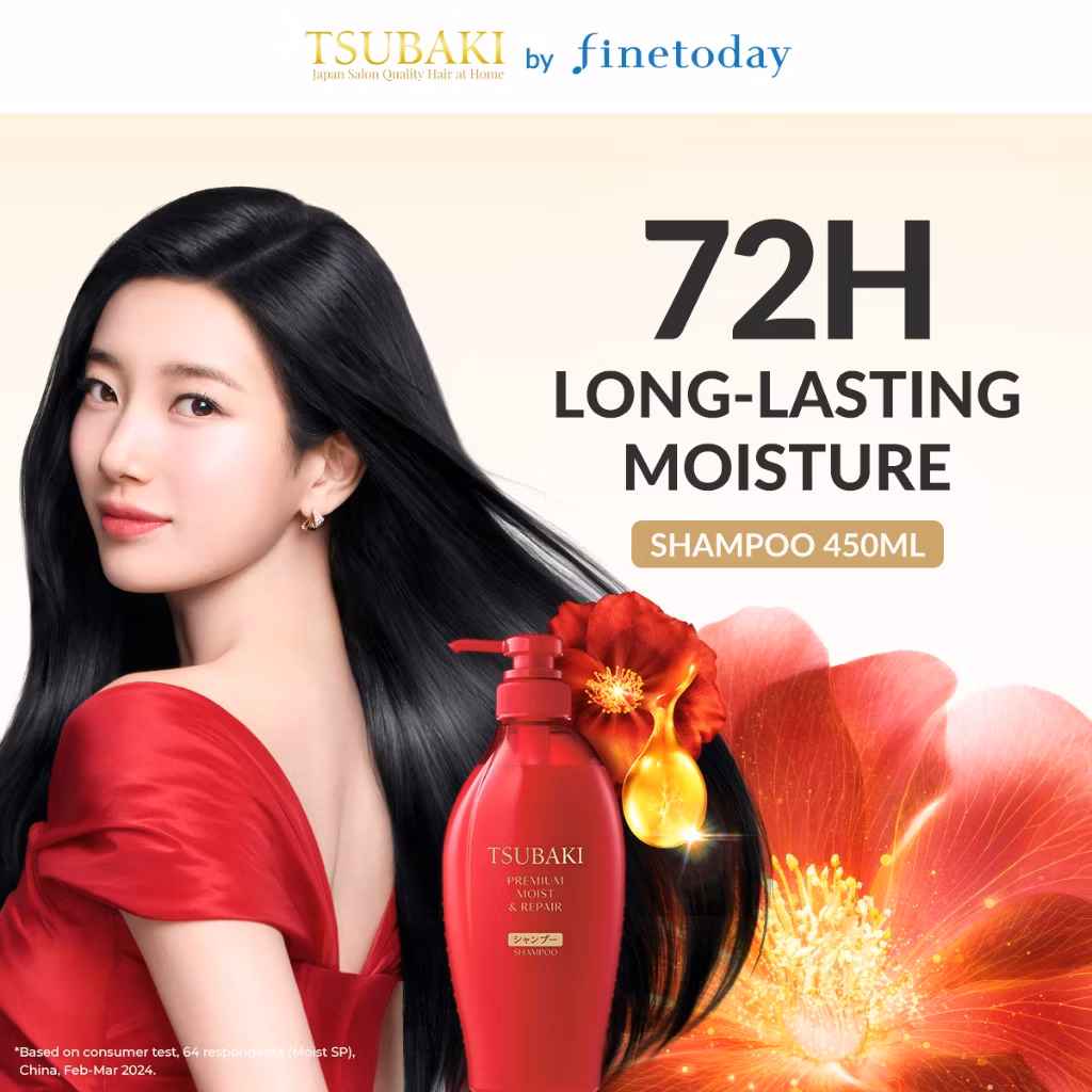 Tsubaki Premium Moist & Repair Shampo Treatment 450ml
