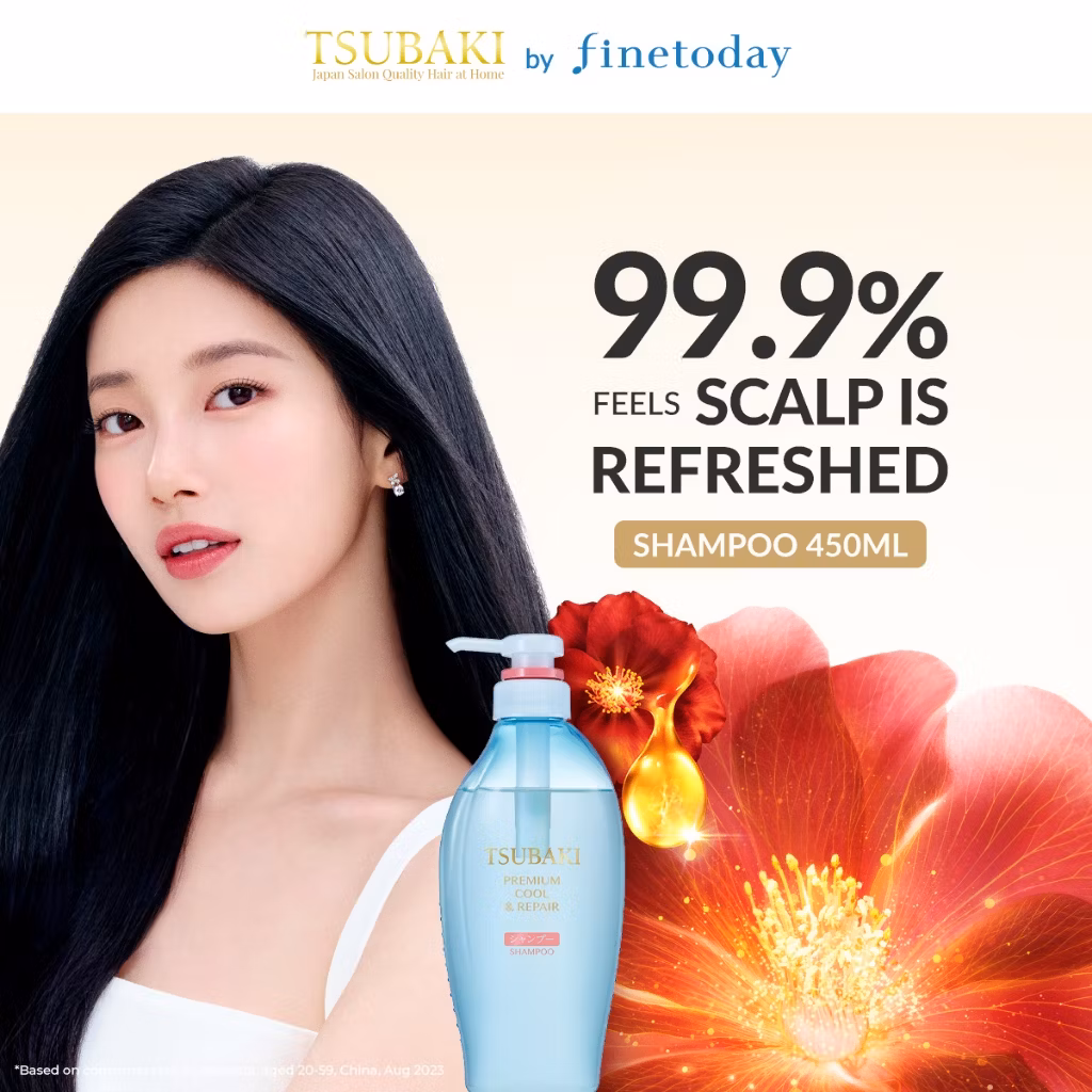 Tsubaki Premium Cool & Repair Shampo 450ml