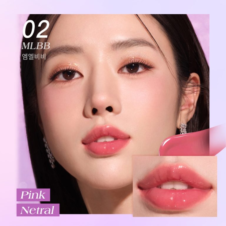 Barenbliss Plum Makes Plumping Lip Gloss 02 MLBB