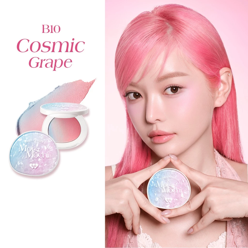 Barenbliss Paste Powder Blush Moist Mochi B10 Cosmic Grape