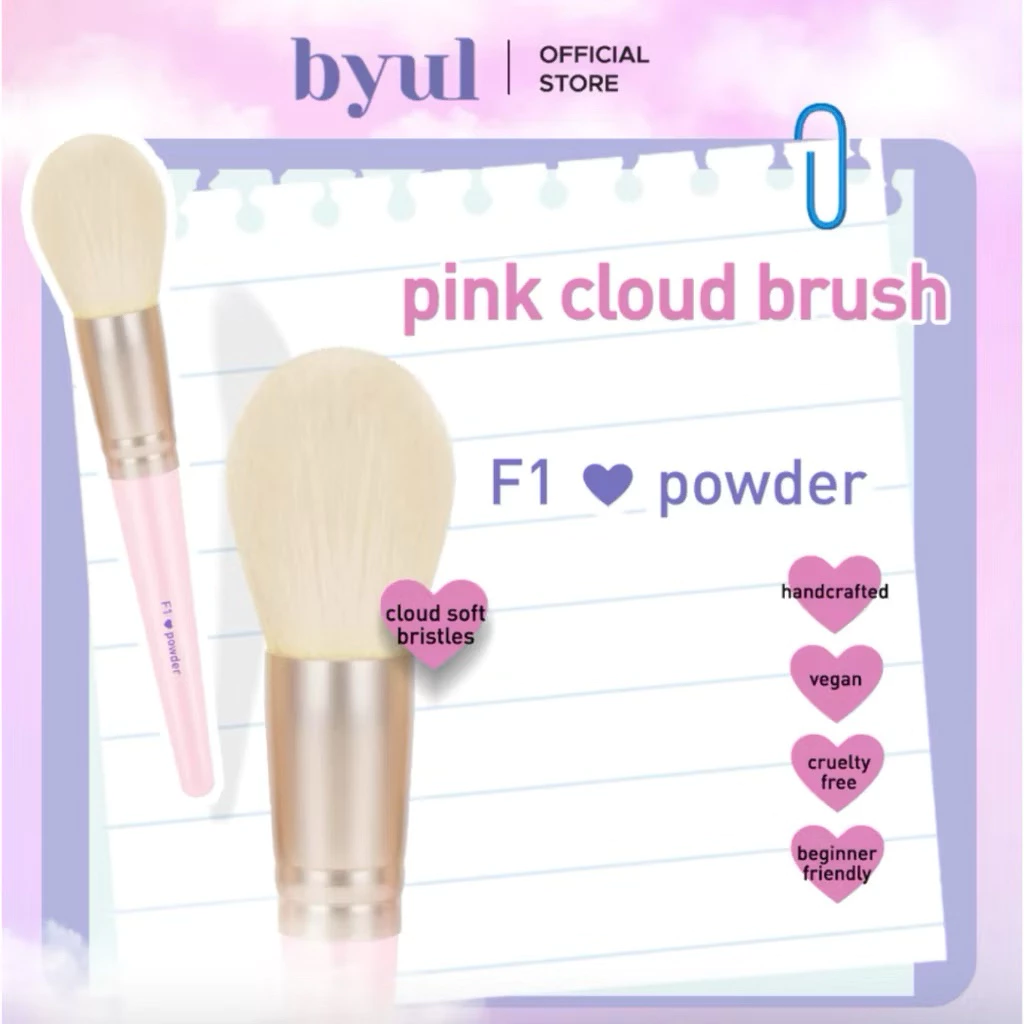 Byul F1 Powder – Pink Cloud Brush