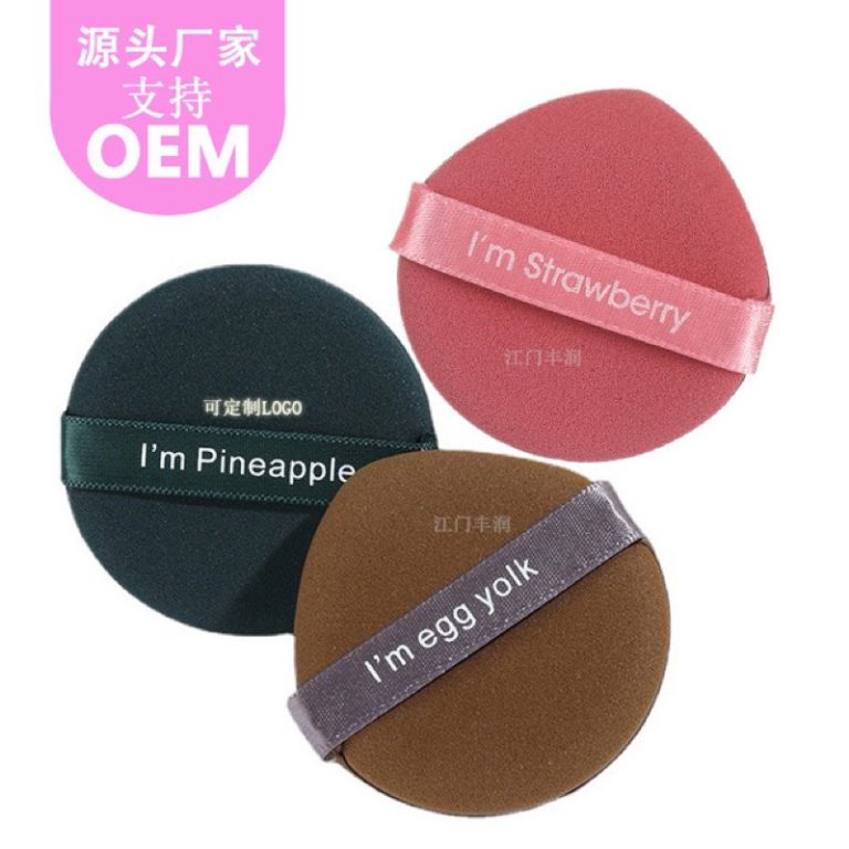 Tools – Puff Cushion