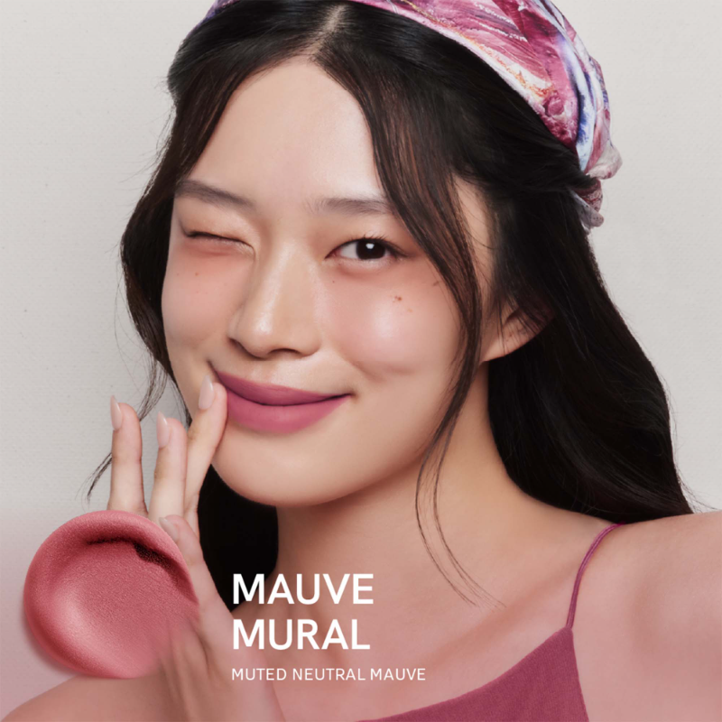 From This Island Blurring Butter Pot – Mauve Mural
