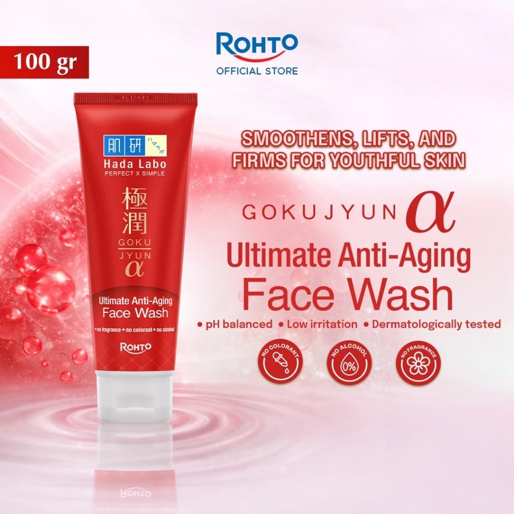 Hadalabo Gokujyun Alpha Ultimate Anti Aging facial wash 100ml
